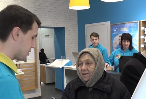 "Киевстар" предложил клиентам оплату ряда услуг с помощью мобильных денег. Фото: скриншот YouTube