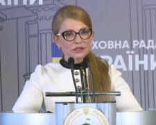 Юлия Тимошенко. Фото: youtube