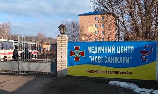 В Новых Санжарах действовали провокаторы. Фото: YouTube