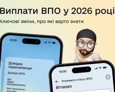Подайте до 1 травня і поверніть гроші: ВПО змінюють виплати — хто отримає більше і як оформити