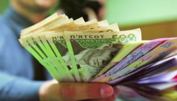 Украинцы заплатят налог на недвижимость. Фото: youtube