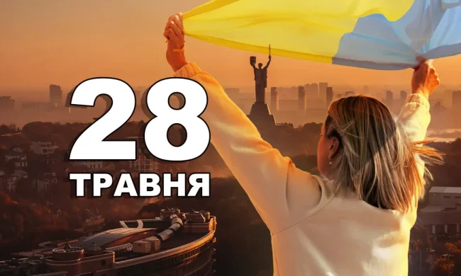 Ікона святого Пахомія Великого та церковні традиції 28 травня