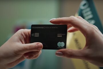 Ощадбанк. Фото: YouTube, скрин