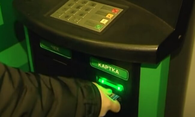 Терминал ПриватБанка. Фото: скриншот Youtube