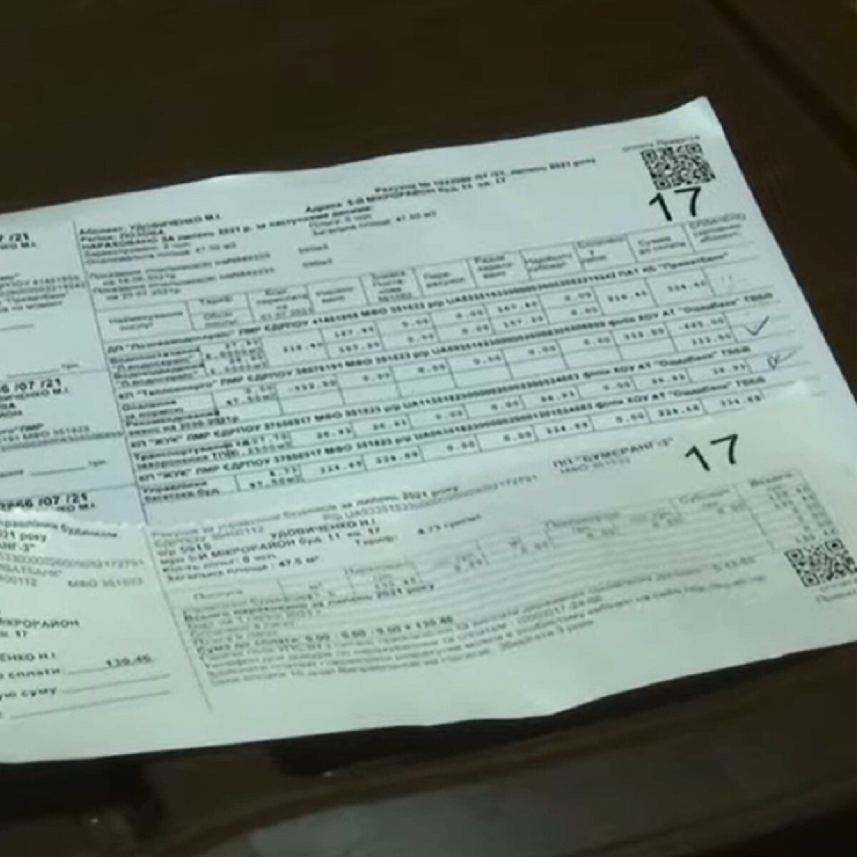 удовиченко засвет Украинцам рассказали, насколько летом вырастет платежка за свет