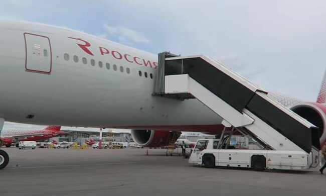 Самолет рф. Фото: скриншот YouTube-видео