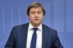 Секретарь СНБО Данилюк резко прошелся по дефолту Коломойского: дорога в никуда