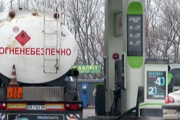 Цены на бензин и дизтопливо рухнули. Фото: скриншот YouTube