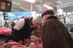 Мясо. Фото: скриншот YouTube-видео