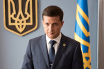 Владимир Зеленский всерьез взялся за борьбу с коррупционерами. Отрезал им доступ к бюджетным деньгам!