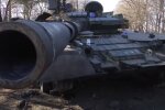 Разбитая техника рф. Фото: скриншот YouTube-видео