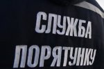 Спасатели