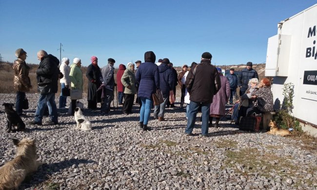 Государство желает выплатить задолженность пенсионерам Донбасса, фото: belsat.eu