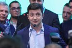 У Зеленского рассказали, почему логотип с велосипедом не подходит его партии