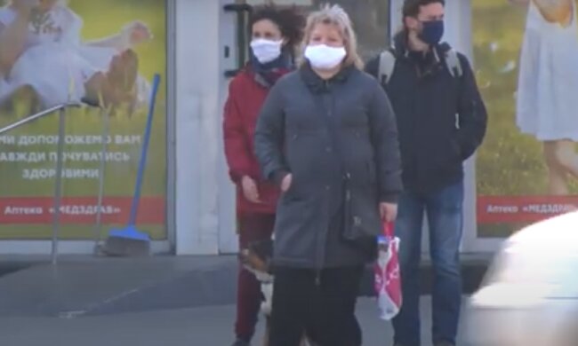 Карантин в Украине. Фото: скриншот YouTube