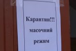В Минсоцполитики обещают помочь одиноким пенсионерам во время карантина. Фото: скриншот YouTube