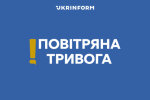 російський винищувач МіГ-31К