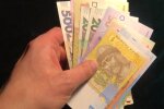 Українцям дали список, за що податкова не візьме жодної копійки. Фото: скріншот YouTube