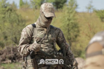 спецпідрозділ «Омега»