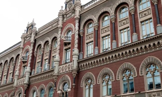 НБУ оновив правила для банківських карток та онлайн-оплат
