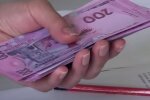 Гроші. Фото: скріншот YouTube-відео