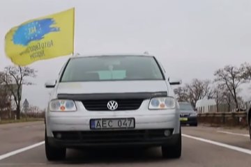 "Евробляхи". Фото: скриншот 24 канал