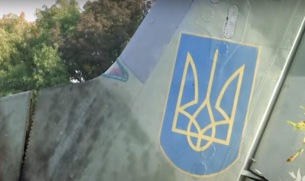 Разбившийся под Харьковом  Ан-26. Фото: скриншот YouTube