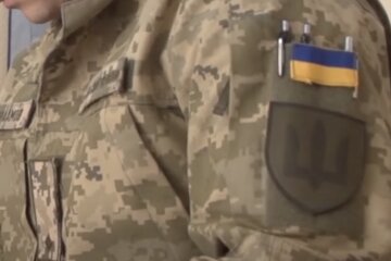 ВСУ, скриншот из YouTube