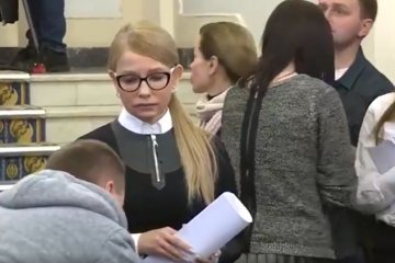 Юлия Тимошенко, скриншот Facebook