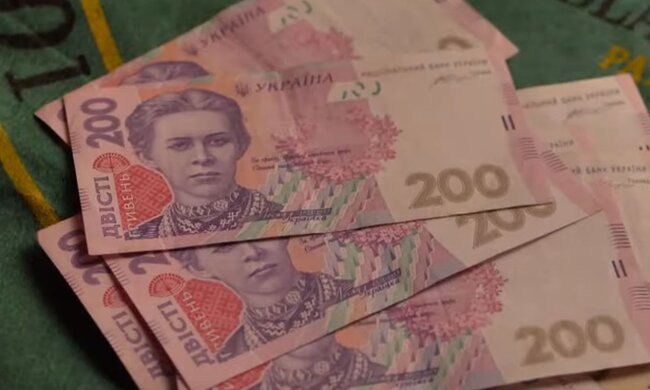 Гривны. Фото: скриншот YouTube-видео