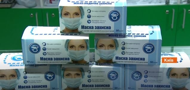 Коронавирус. Фото: скриншот YouTube.