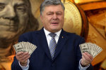 «Беги, Петя, беги скорее»: Порошенко уговаривают податься в бега