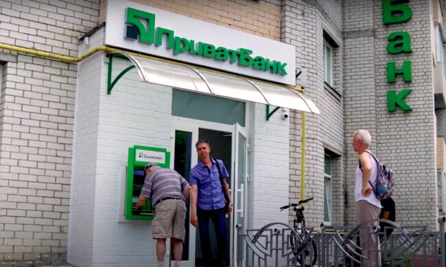 ПриватБанк. Фото: YouTube, скрін