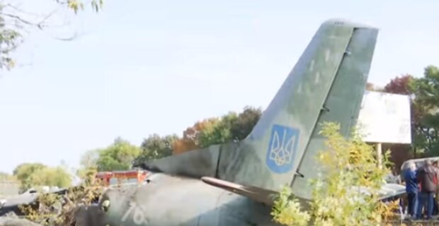 Место крушения самолета АН-26 . Фото: скриншот Youtube-видео