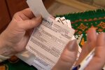 Комунальні платежі. Фото: скріншот YouTube-відео