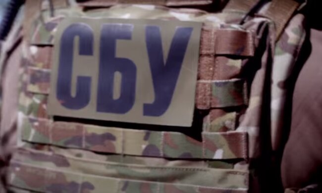 Правоохранители в Украине. Фото: YouTube, скрин