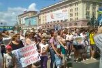 Харьков. Фото: скриншот YOuTube