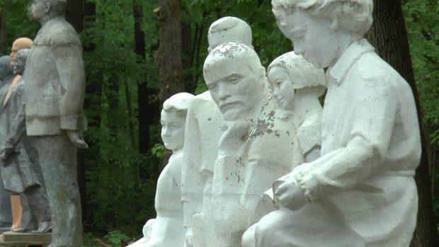 В Украине открывается музей коммунизма — Парк советского периода