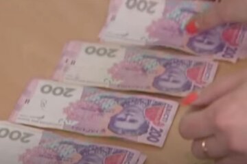 Гроші. Фото: скріншот YouTube-відео