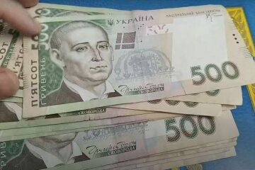 Деньги. Фото: YouTube, скрин