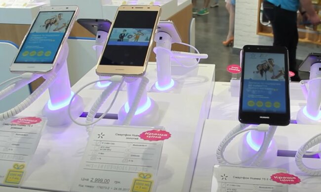 Компания Киевстар. Фото: скриншот YouTube