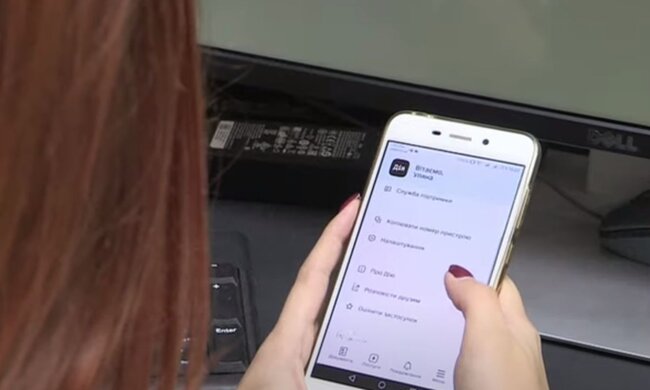 В МВС розповіли, як отримати водійське посвідчення онлайн. Фото: скріншот YouTube-відео