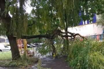 Харьков . Фото: скриншот YouTube