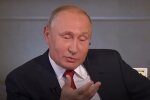 Владимир путин. Фото: YouTube, скрин