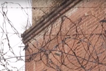 СИЗО, скриншот YouTube