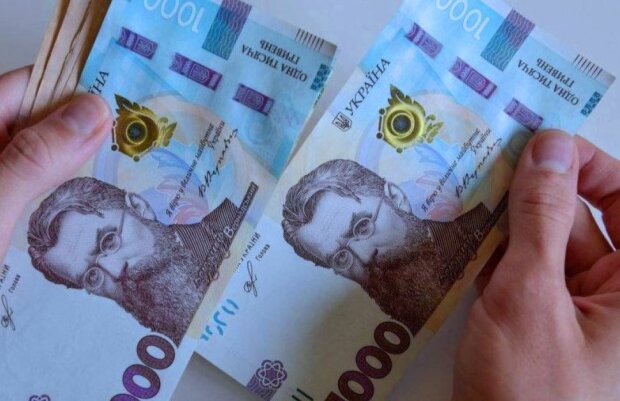 Зарплата в Украине. Фото: скриншот YouTube