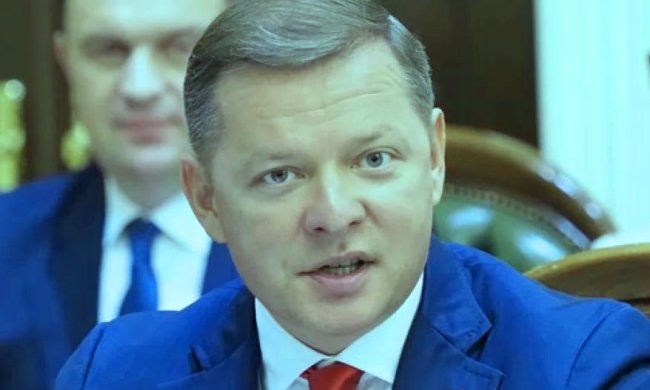 Олег Ляшко, фото: LIGA.net