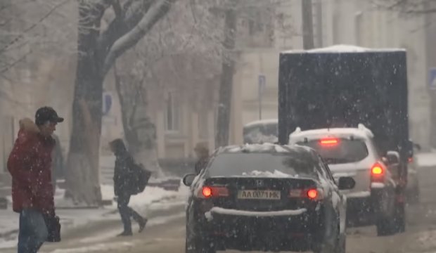 Погода В Украине. Фото: скриншот Youtube