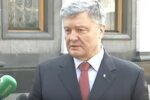 "Это не что иное, как предательство": Порошенко не выдержал и накинулся на Зеленского из-за выборов
