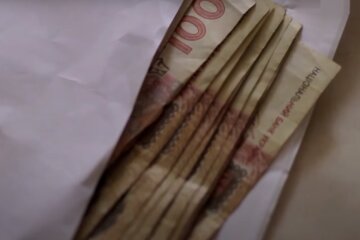 Украинцам предложат легализировать капитал. Фото: Настоящее время, скрин